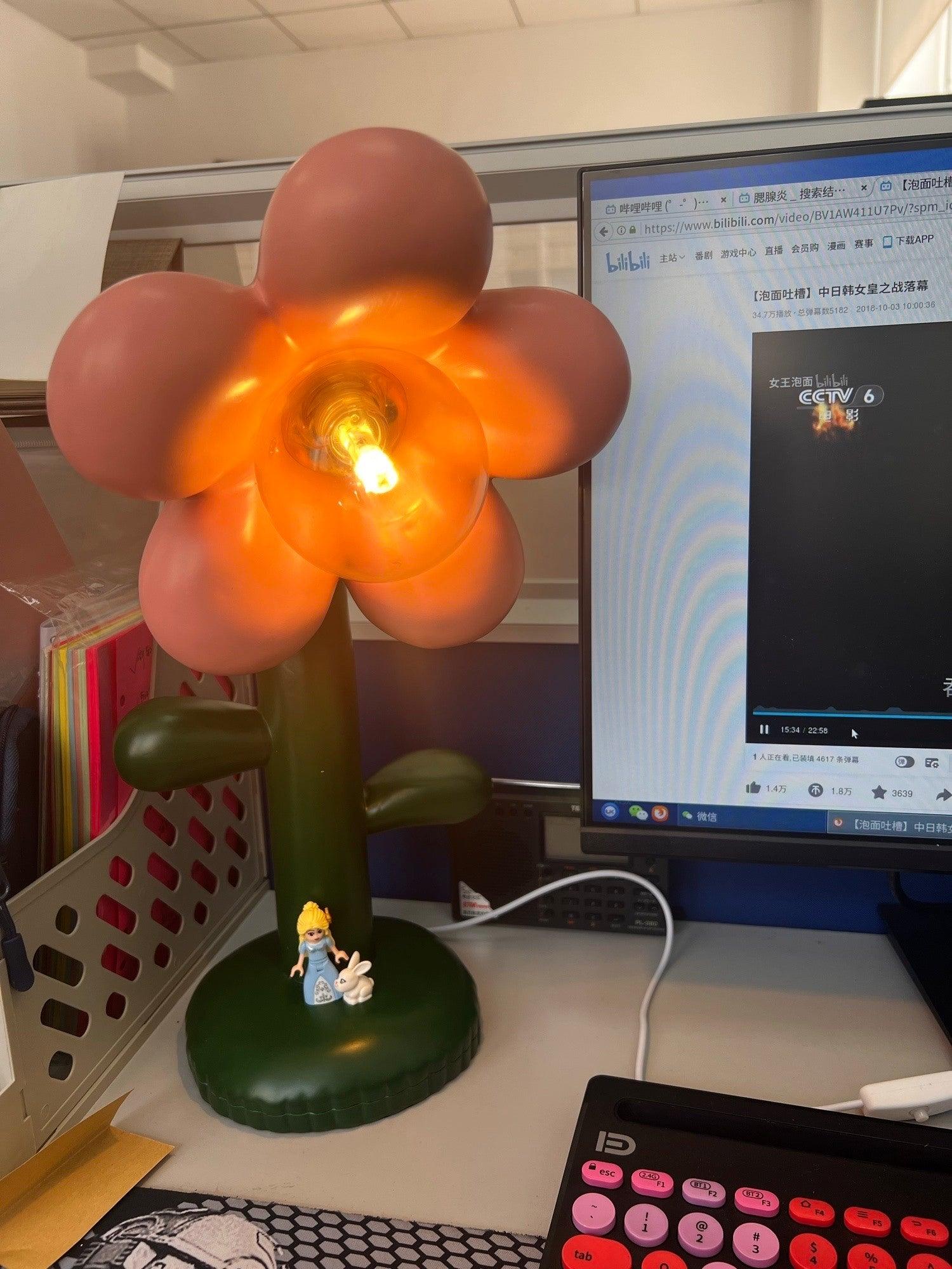 Flower Shaped Table Lamp