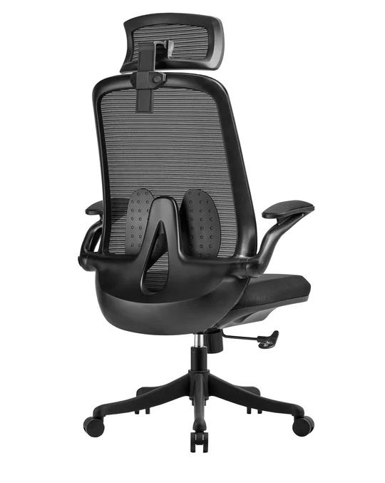 U&D High Back Ergonomic Office Chair