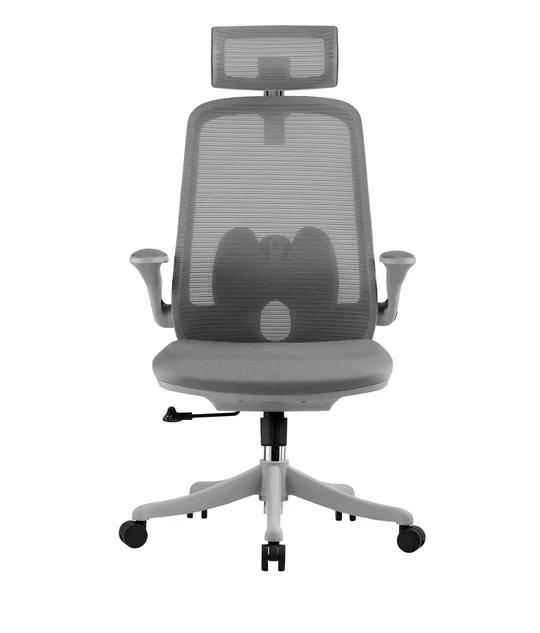 U&D High Back Ergonomic Office Chair