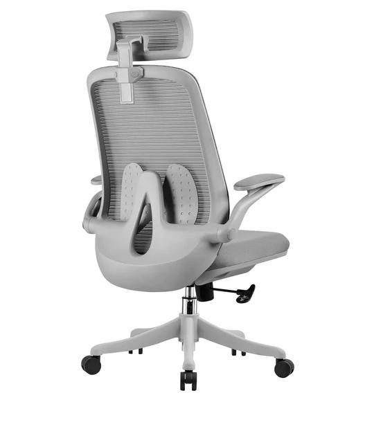 U&D High Back Ergonomic Office Chair