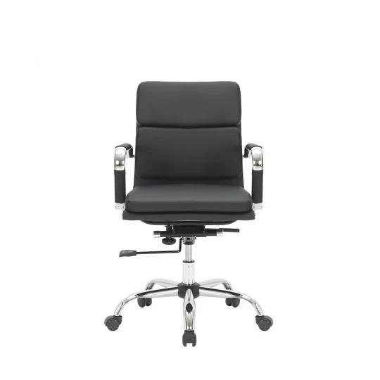 Amigo Medium Back Office Chair